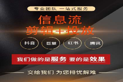 SEM关键词优化实战案例集锦