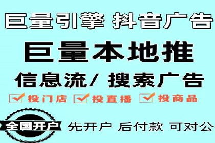 专业SEM托管，案例见证品牌知名度提升
